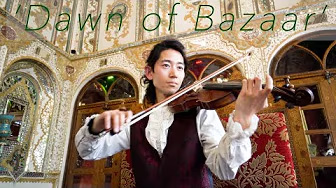 イラン🇮🇷撮影第3弾!イランの日常が垣間見える『バザールの夜明け / Dawn of Bazaar 』by TSUMUZI(ツムジ) 5拍子の曲