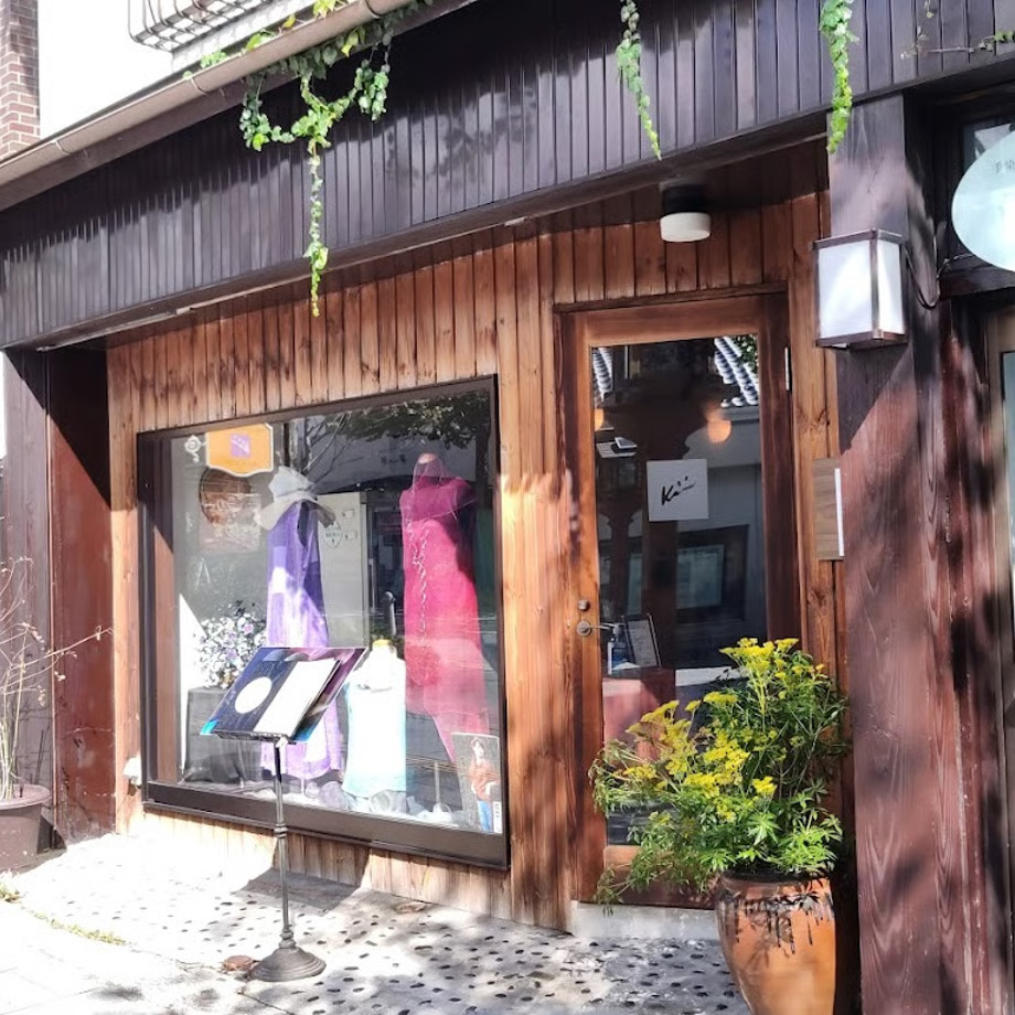 【Ticket】10/7(月) TSUMUZI コンサート in 長野市 染工房kimi