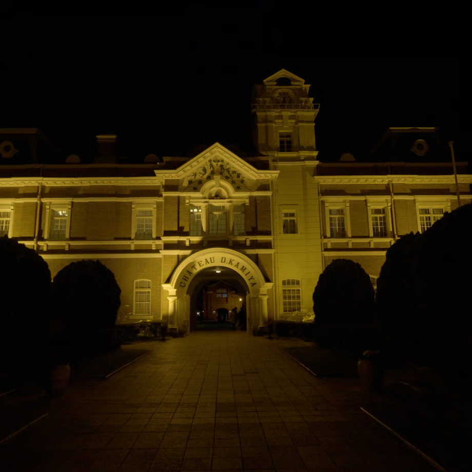 国指定重要文化財！牛久シャトーのイメージソング『日いづる葡萄酒のために』クラウドファンディング 10000円コース